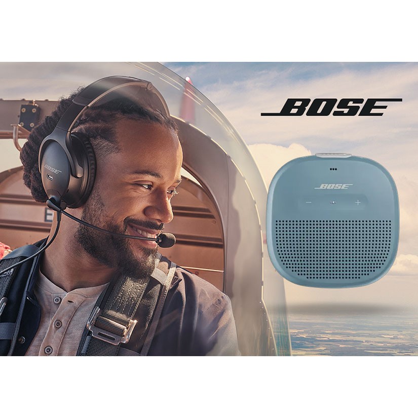 Bose Summer Promotion 2024