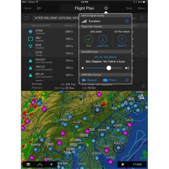 Picture of FlightStream 210, Picture 4